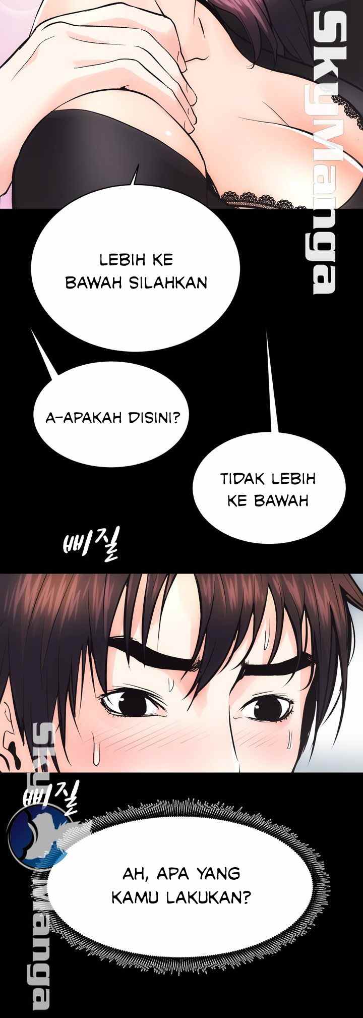 image-komik-authorized-agency-chapter-6-38/50