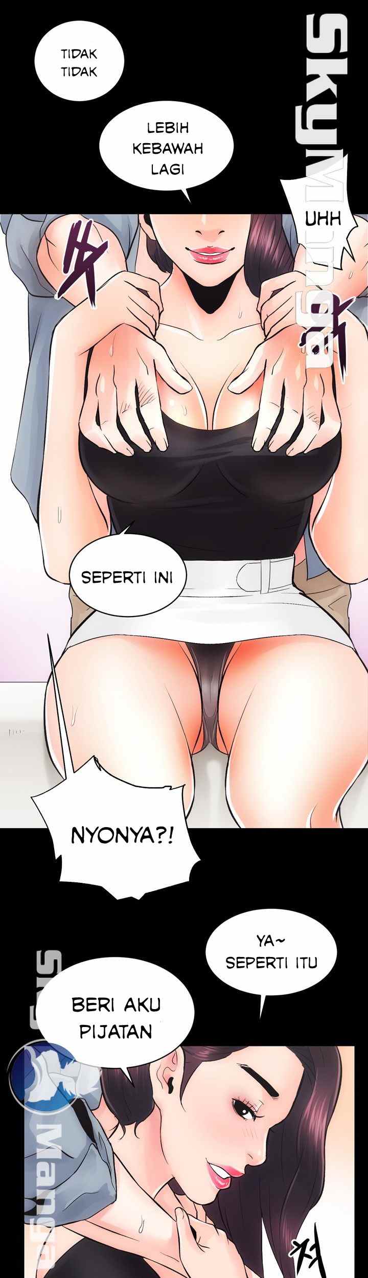 image-komik-authorized-agency-chapter-6-39/50