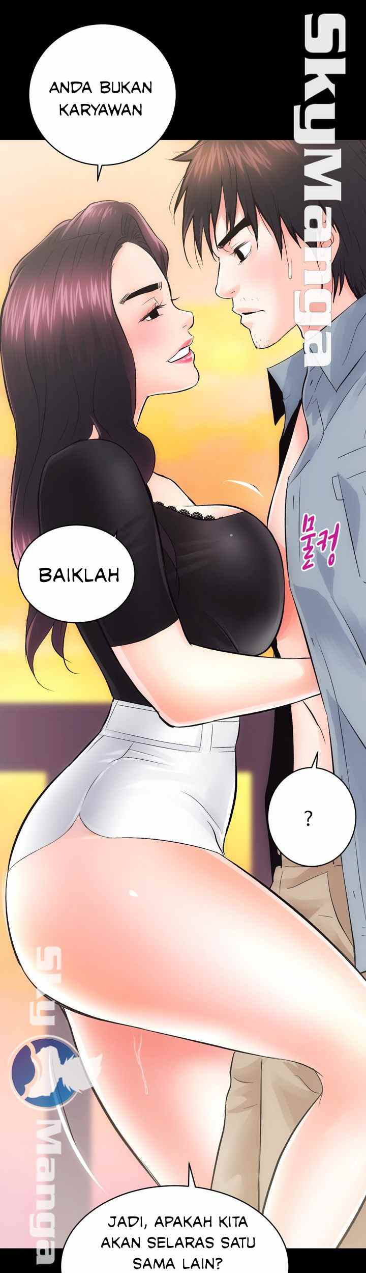 image-komik-authorized-agency-chapter-6-45/50