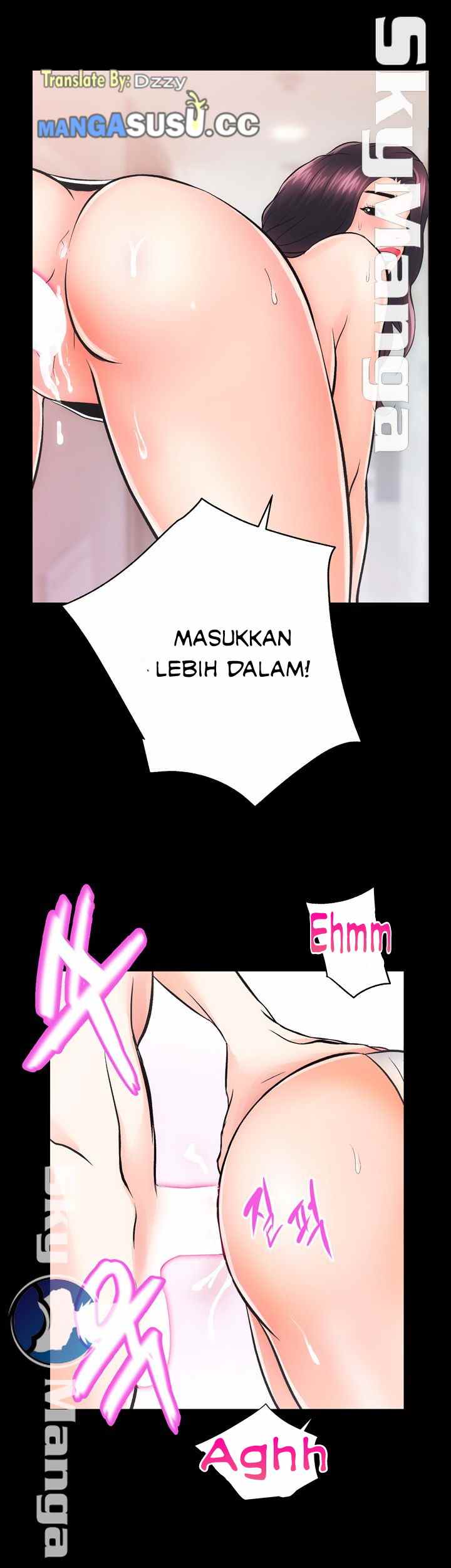 image-komik-authorized-agency-chapter-7-25/57