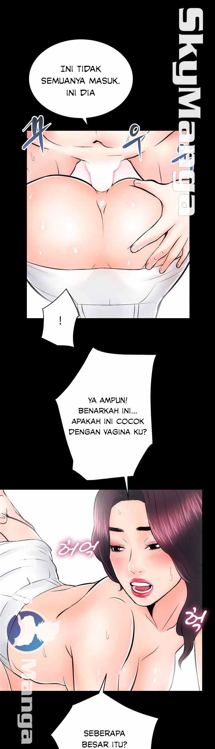 image-komik-authorized-agency-chapter-7-27/57