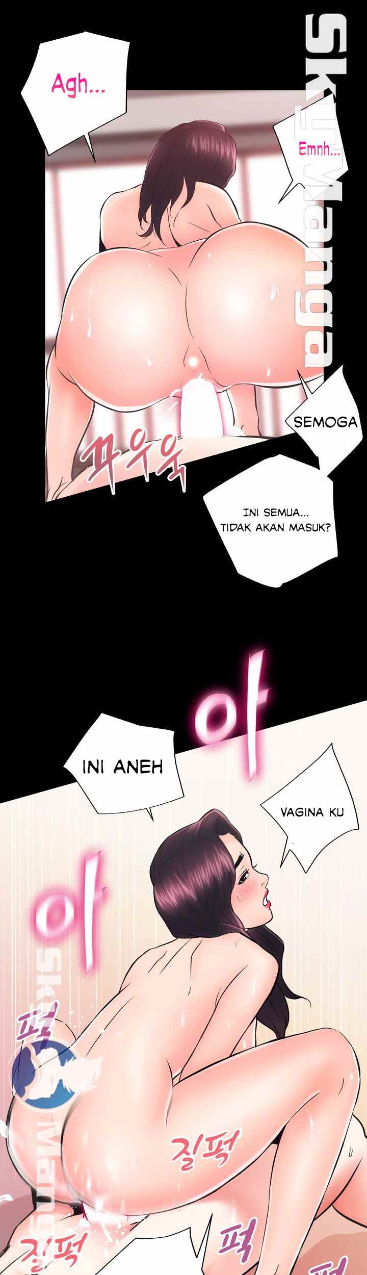 image-komik-authorized-agency-chapter-7-34/57