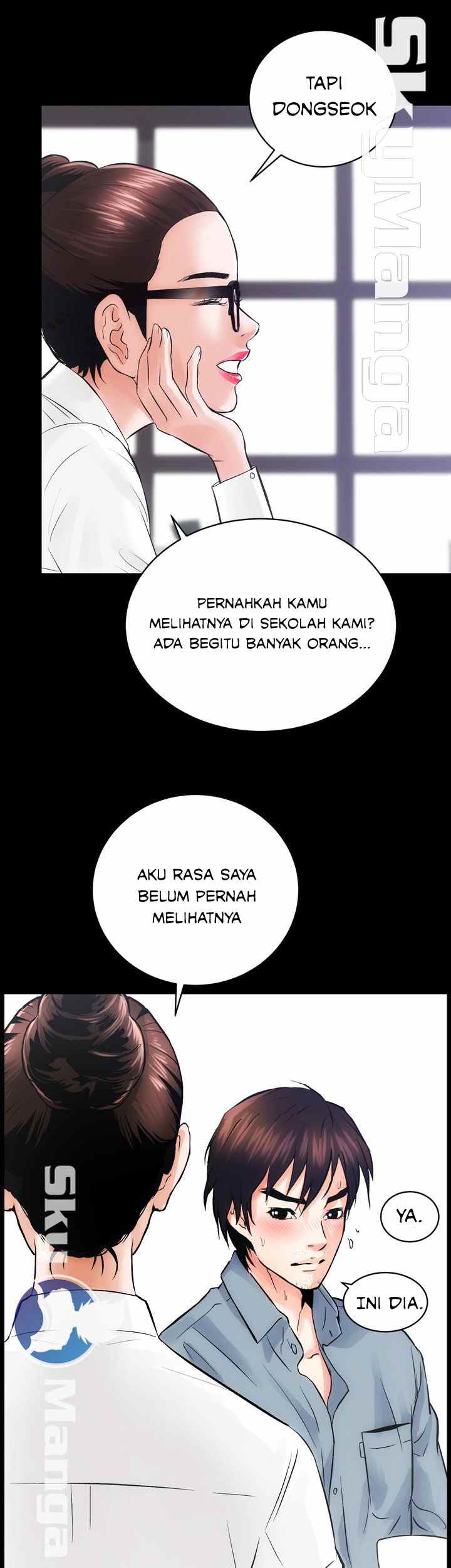 image-komik-authorized-agency-chapter-7-48/57