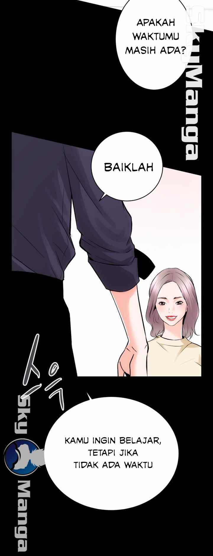 image-komik-authorized-agency-chapter-8-20/48