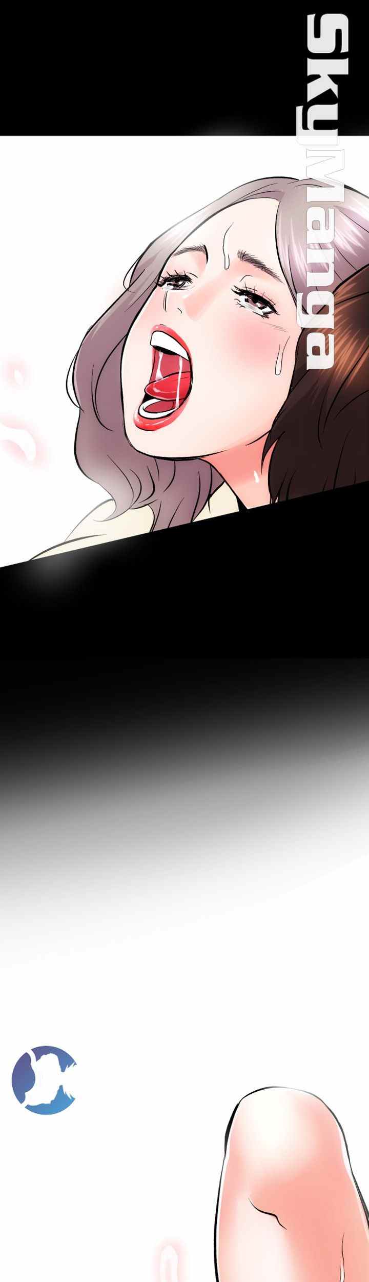 image-komik-authorized-agency-chapter-8-28/48