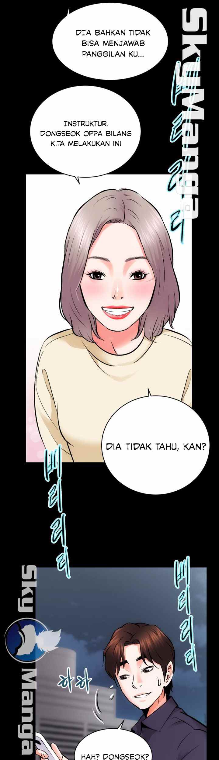 image-komik-authorized-agency-chapter-8-35/48