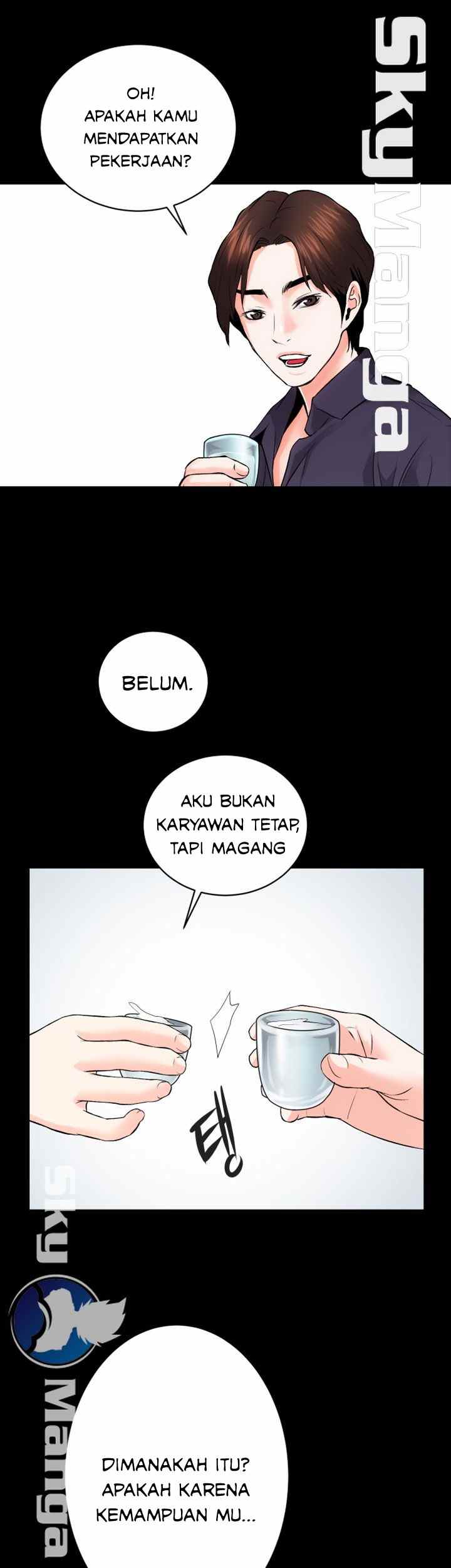 image-komik-authorized-agency-chapter-8-39/48