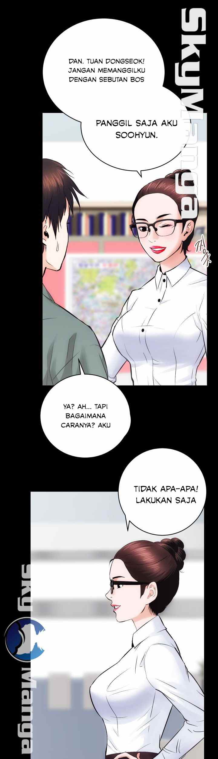 image-komik-authorized-agency-chapter-9-6/57