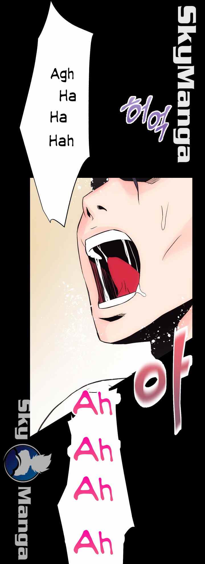 image-komik-authorized-agency-chapter-9-35/57