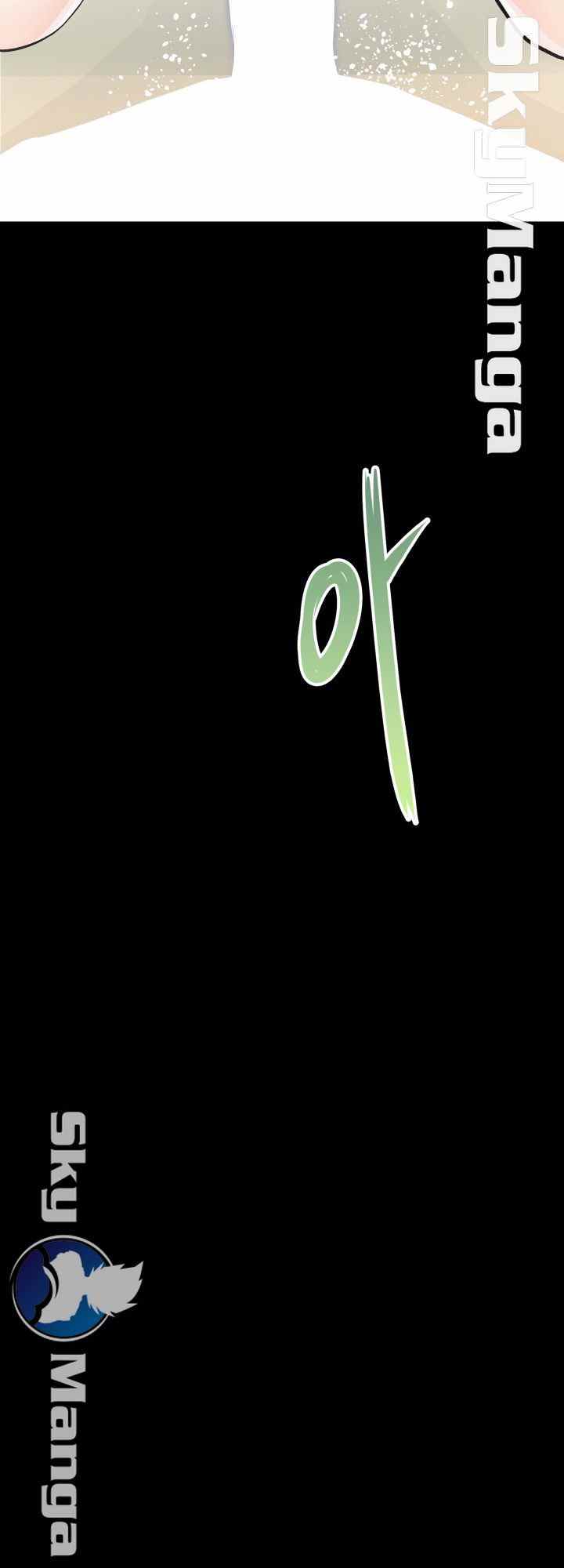 image-komik-authorized-agency-chapter-9-37/57