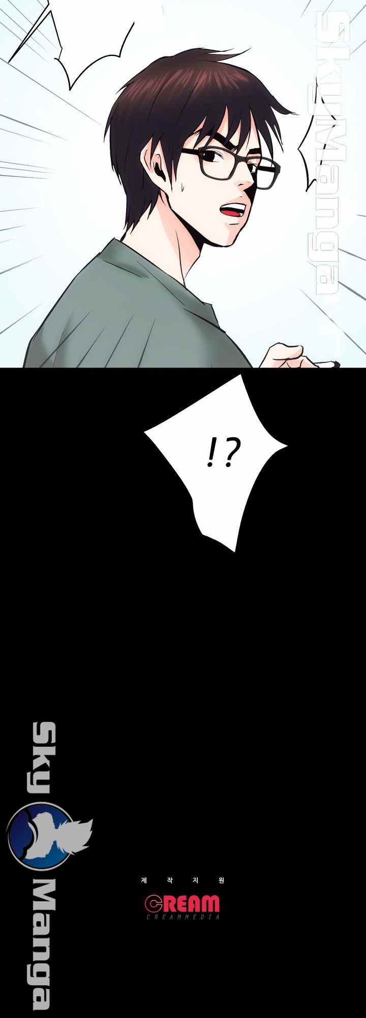 image-komik-authorized-agency-chapter-9-55/57