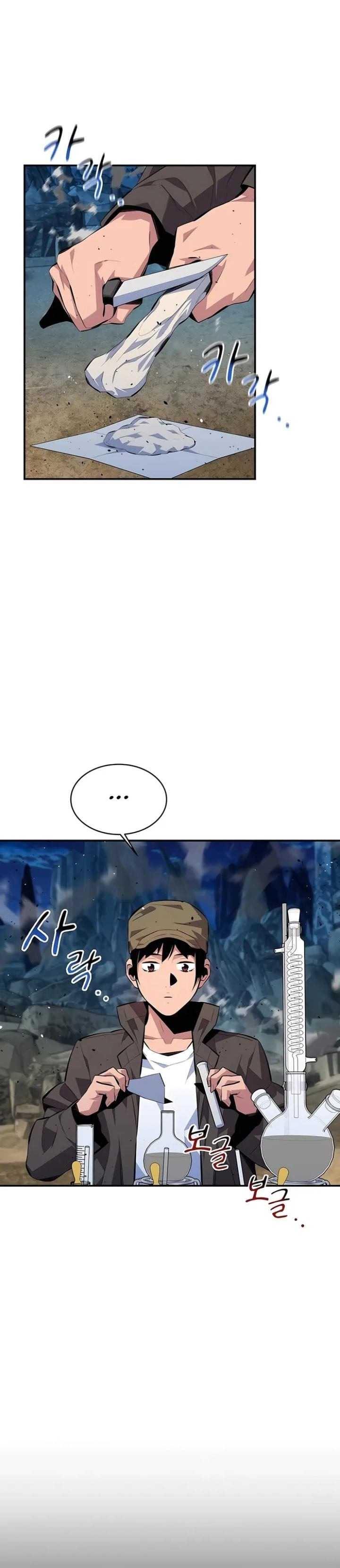 image-komik-auto-hunting-with-clones-chapter-100-0/57