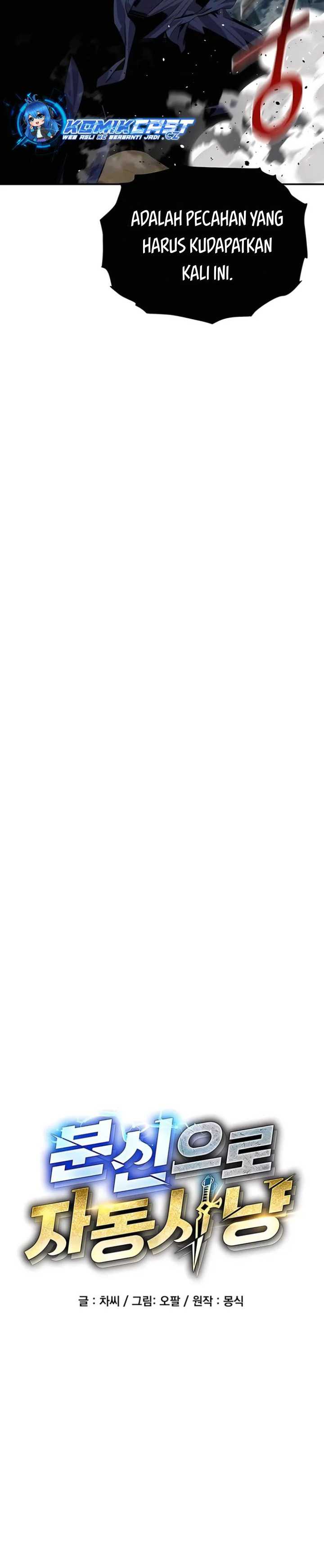 image-komik-auto-hunting-with-clones-chapter-101-5/51
