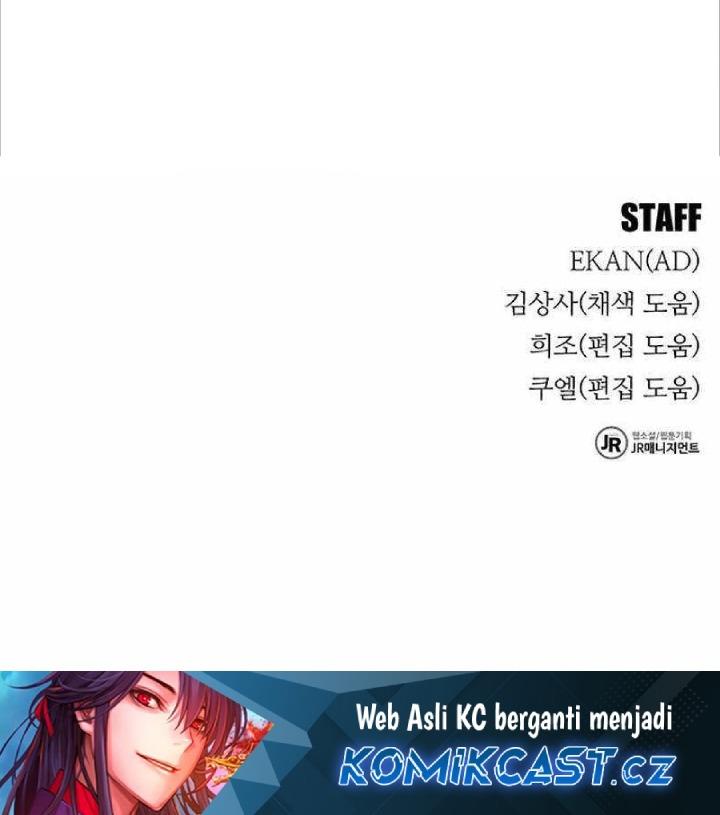 image-komik-auto-hunting-with-clones-chapter-104-68/84