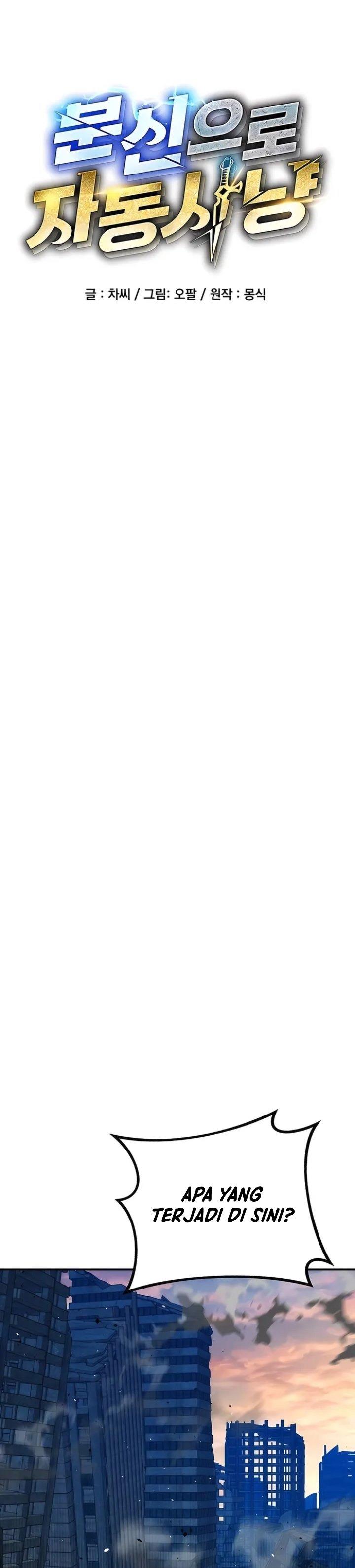 image-komik-auto-hunting-with-clones-chapter-107-12/54