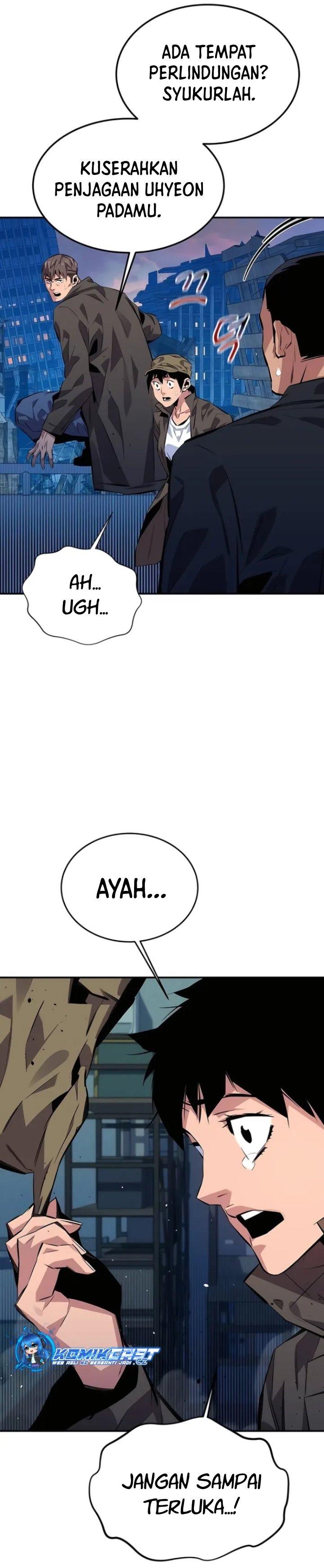 image-komik-auto-hunting-with-clones-chapter-107-15/54