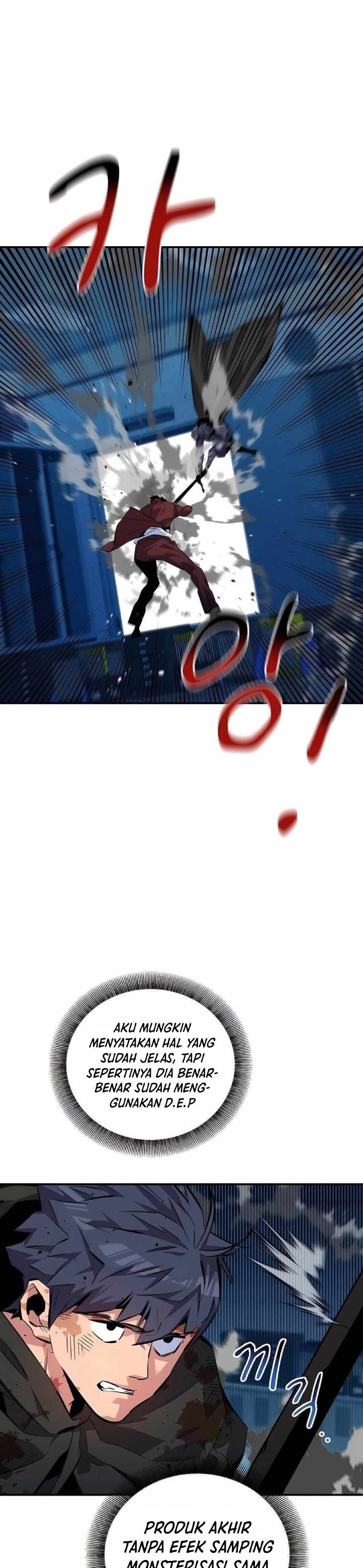 image-komik-auto-hunting-with-clones-chapter-110-0/62