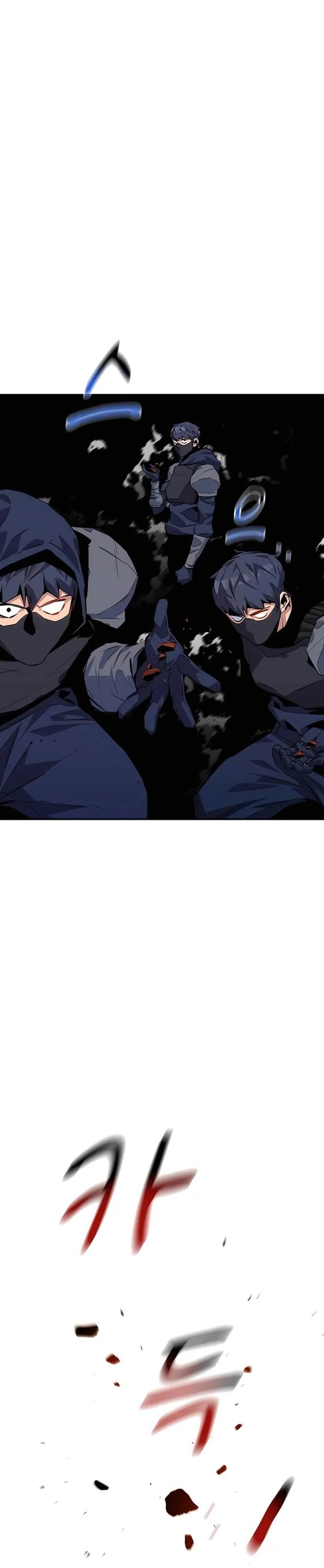 image-komik-auto-hunting-with-clones-chapter-112-49/60