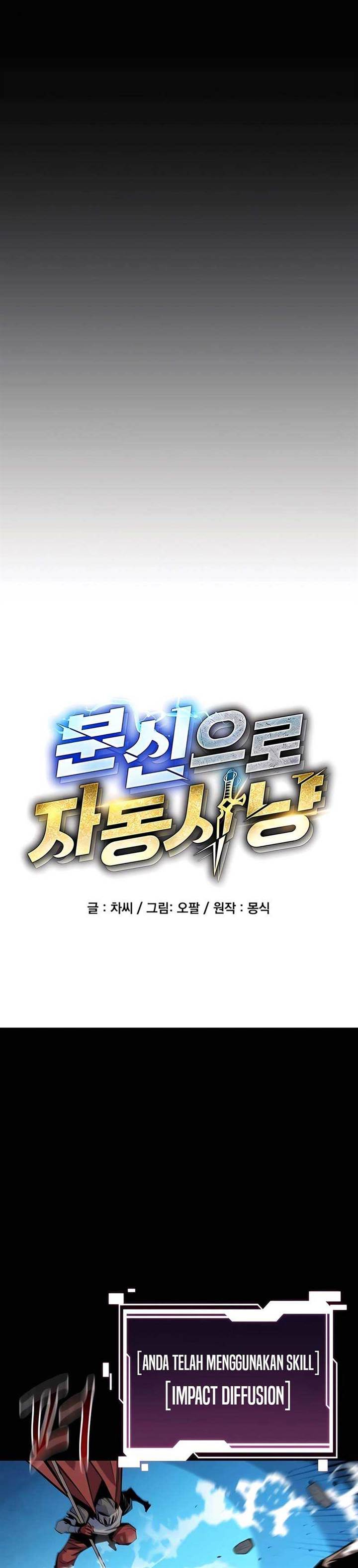 image-komik-auto-hunting-with-clones-chapter-124-5/44