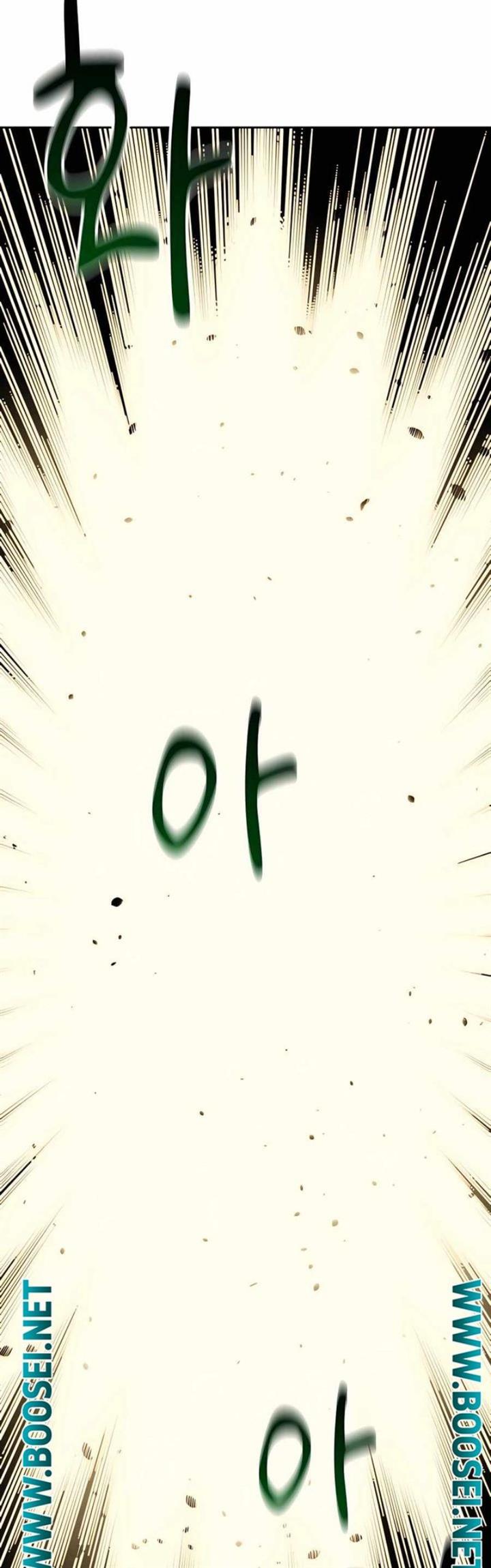 image-komik-auto-hunting-with-clones-chapter-13-22/61