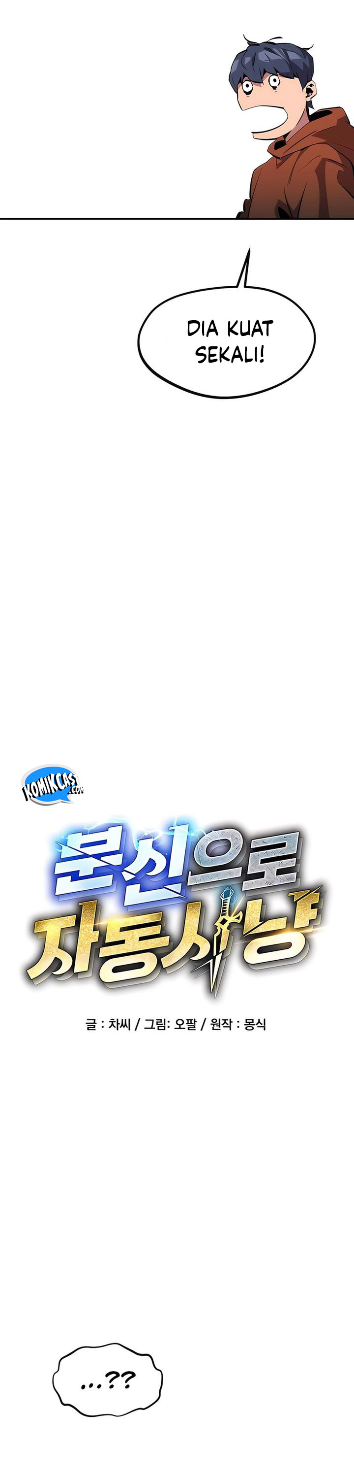 image-komik-auto-hunting-with-clones-chapter-144-12/55