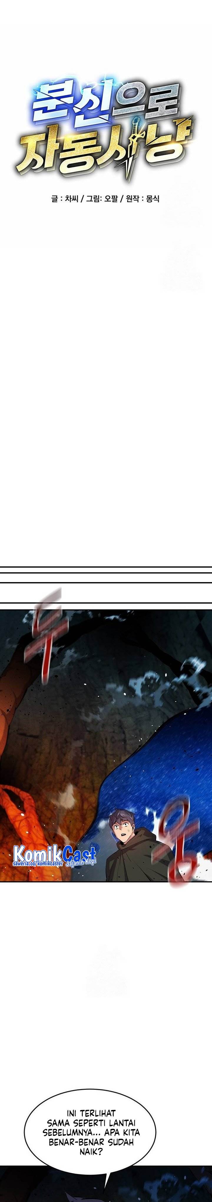 image-komik-auto-hunting-with-clones-chapter-152-6/37