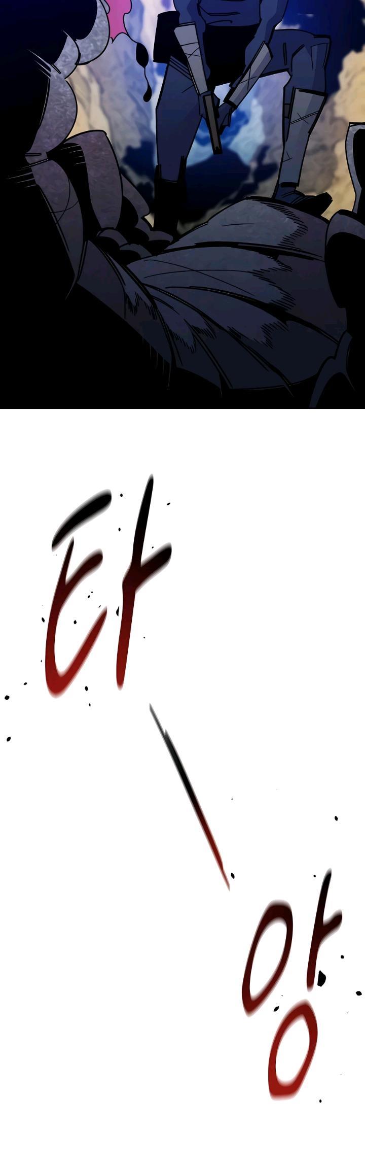 image-komik-auto-hunting-with-clones-chapter-18-5/68