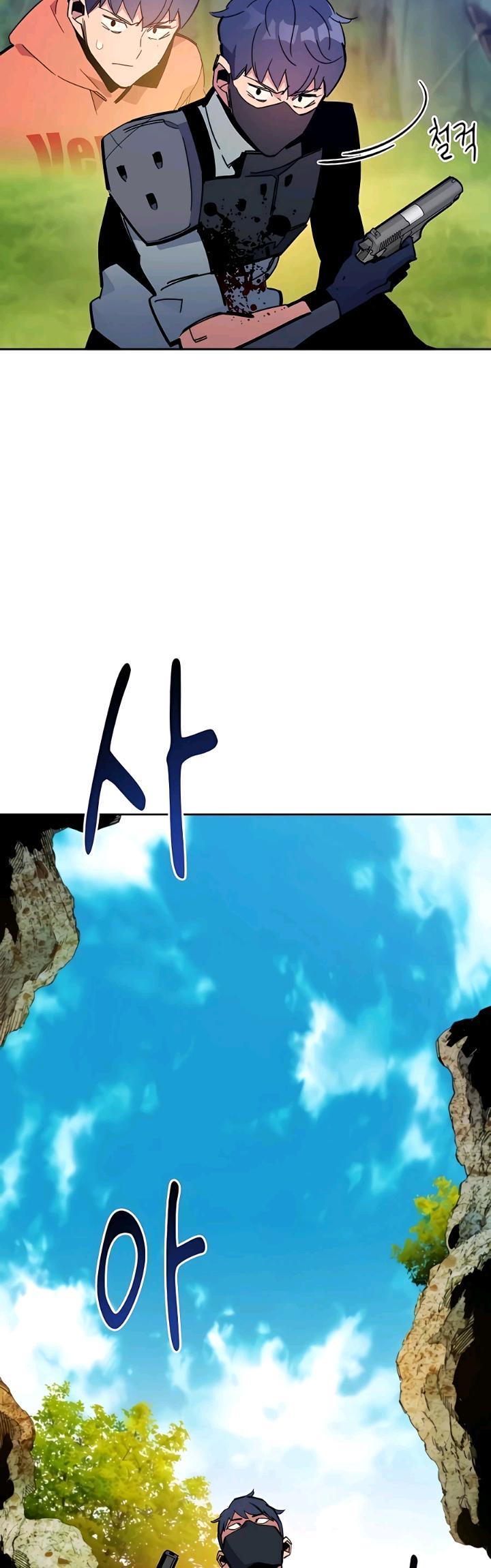 image-komik-auto-hunting-with-clones-chapter-18-24/68