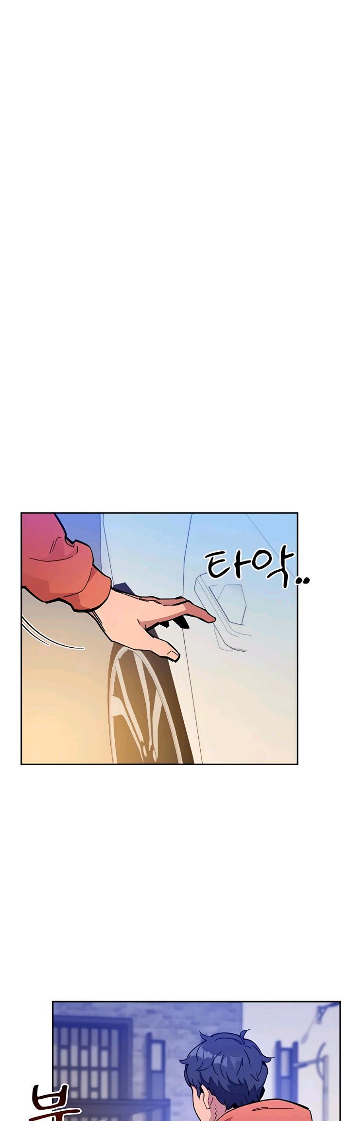 image-komik-auto-hunting-with-clones-chapter-18-41/68