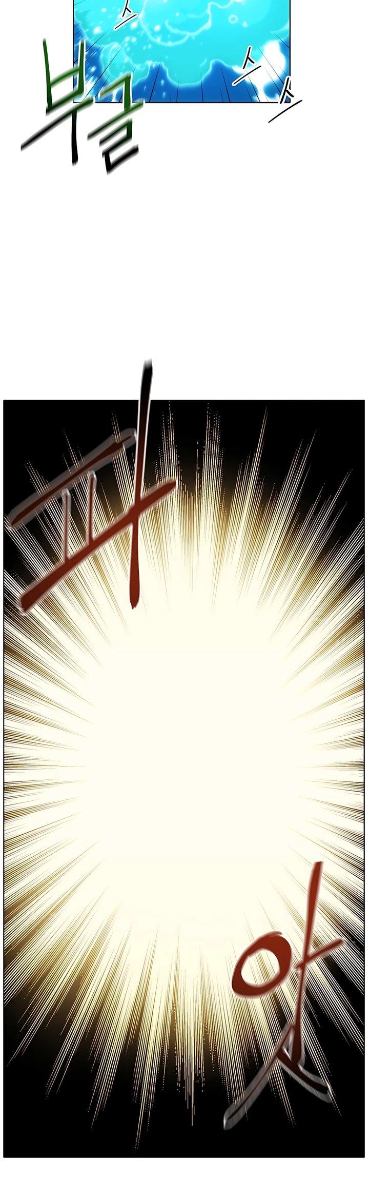 image-komik-auto-hunting-with-clones-chapter-2-64/69