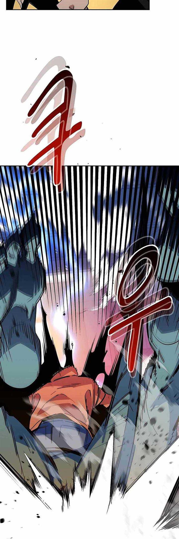 image-komik-auto-hunting-with-clones-chapter-20-5/76