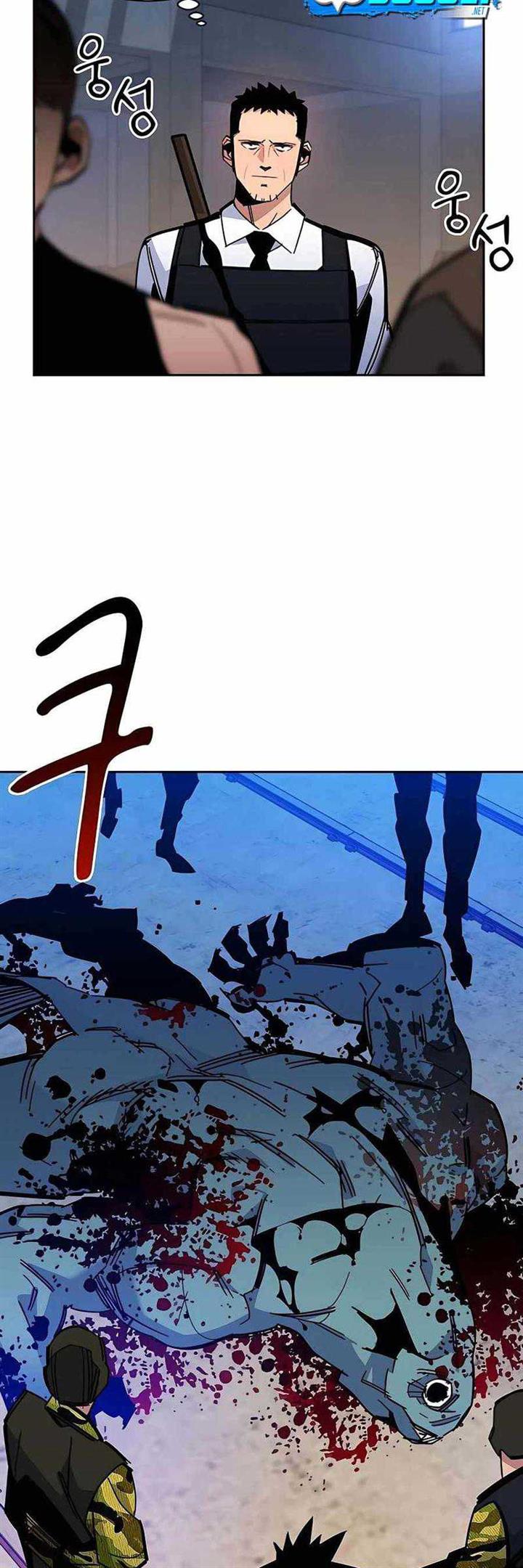 image-komik-auto-hunting-with-clones-chapter-20-10/76