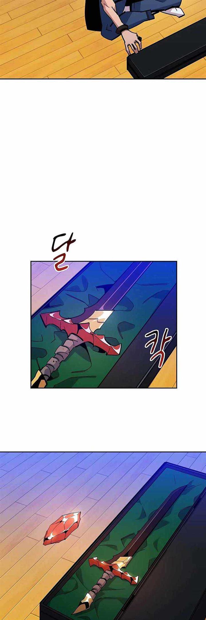 image-komik-auto-hunting-with-clones-chapter-20-39/76