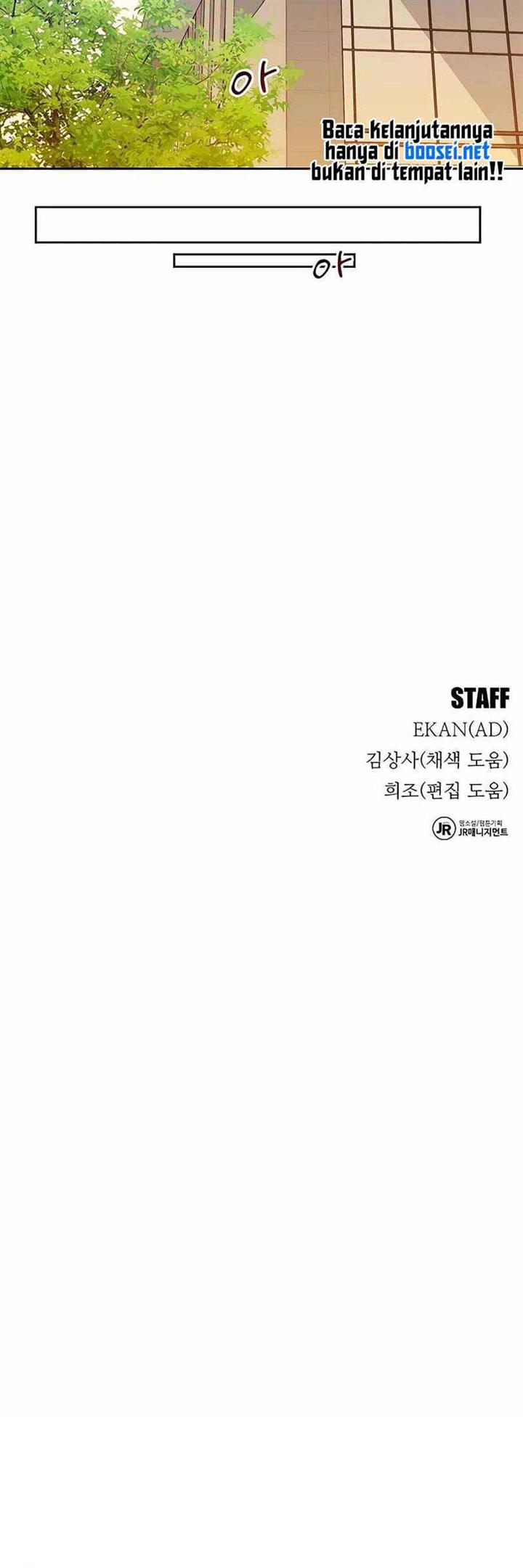 image-komik-auto-hunting-with-clones-chapter-20-73/76