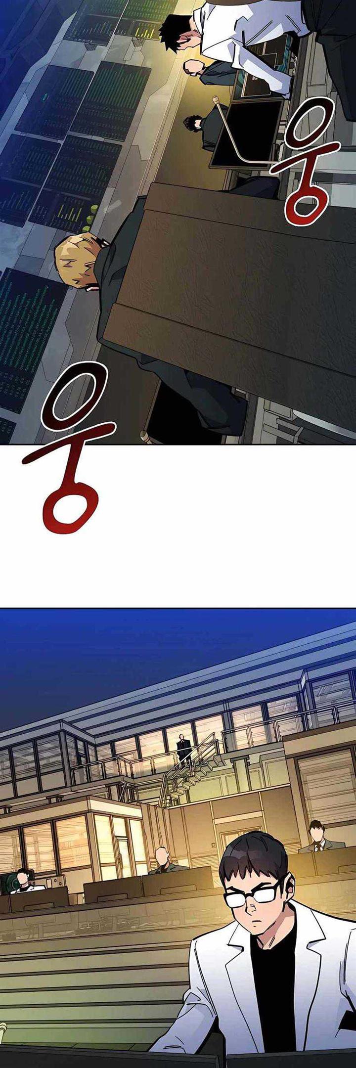 image-komik-auto-hunting-with-clones-chapter-21-3/63