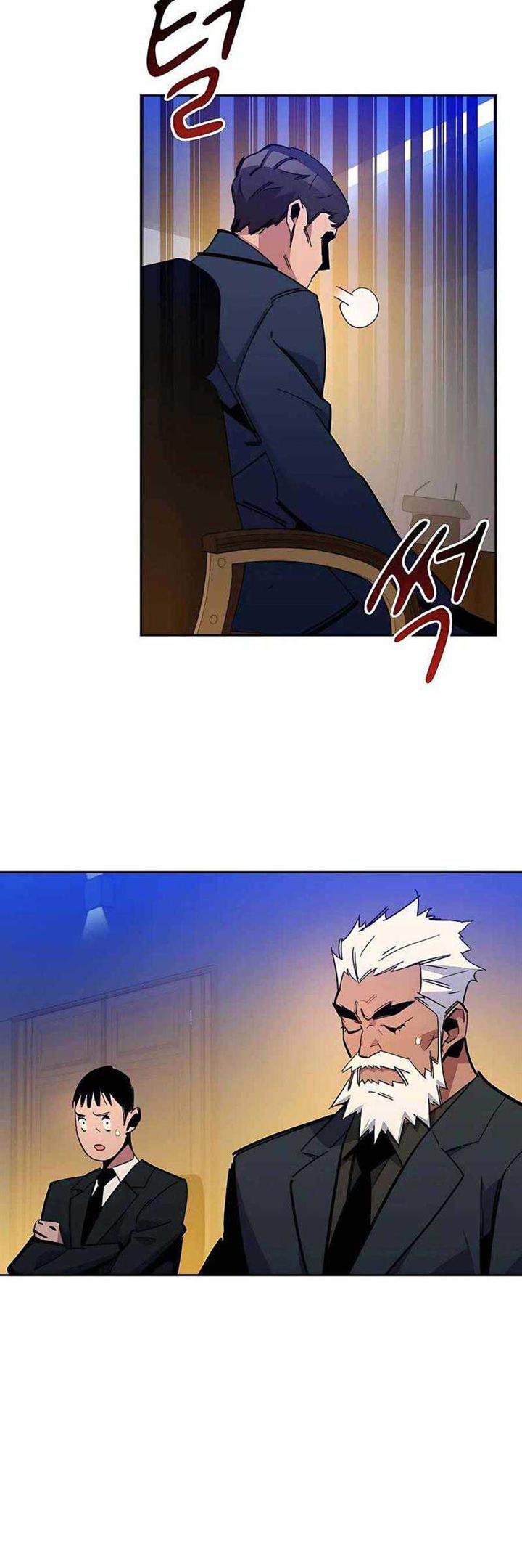 image-komik-auto-hunting-with-clones-chapter-21-26/63