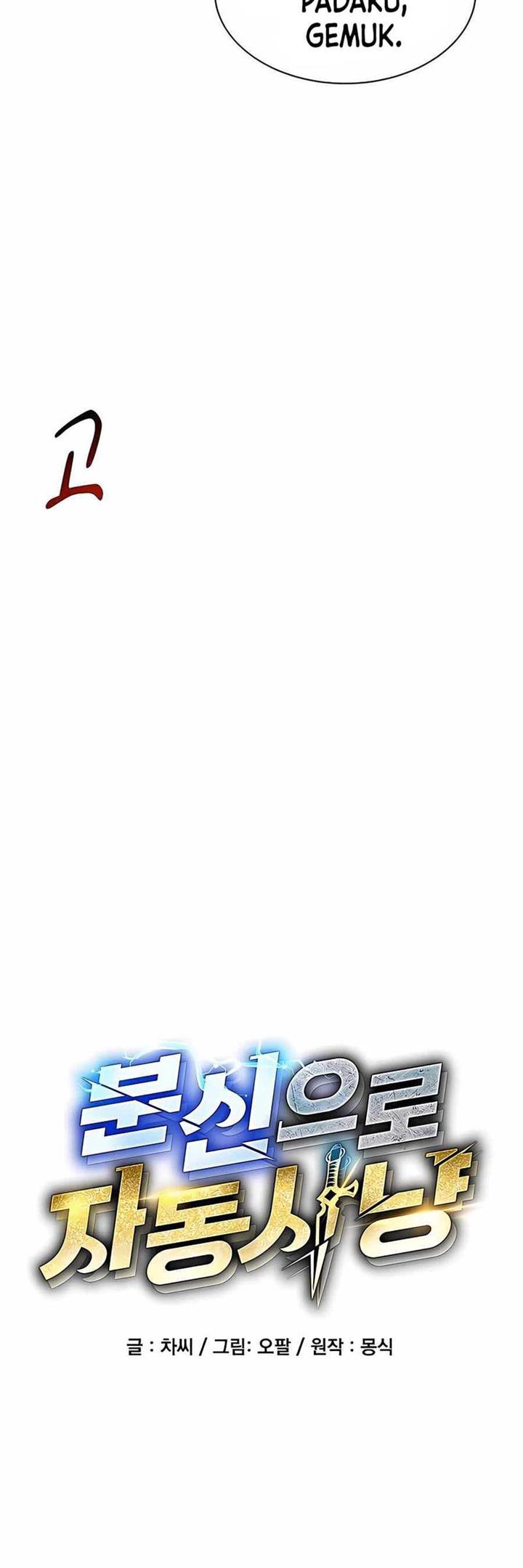 image-komik-auto-hunting-with-clones-chapter-24-6/41