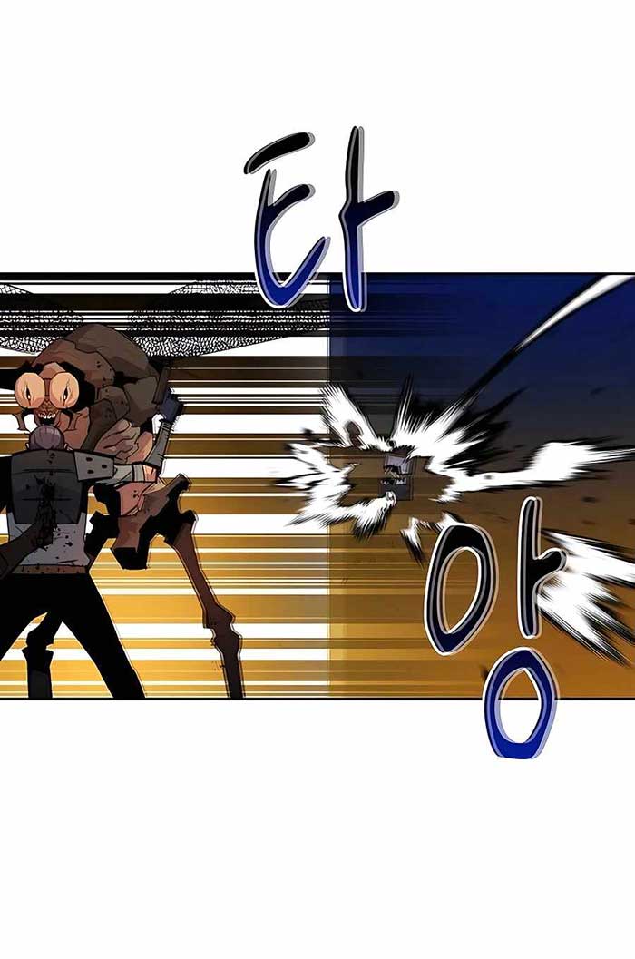 image-komik-auto-hunting-with-clones-chapter-26-13/104