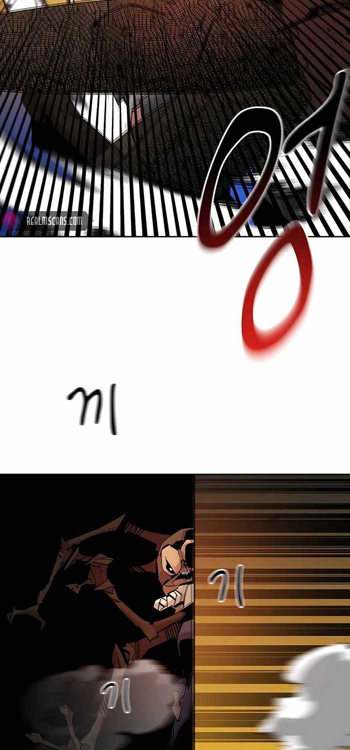 image-komik-auto-hunting-with-clones-chapter-26-17/104