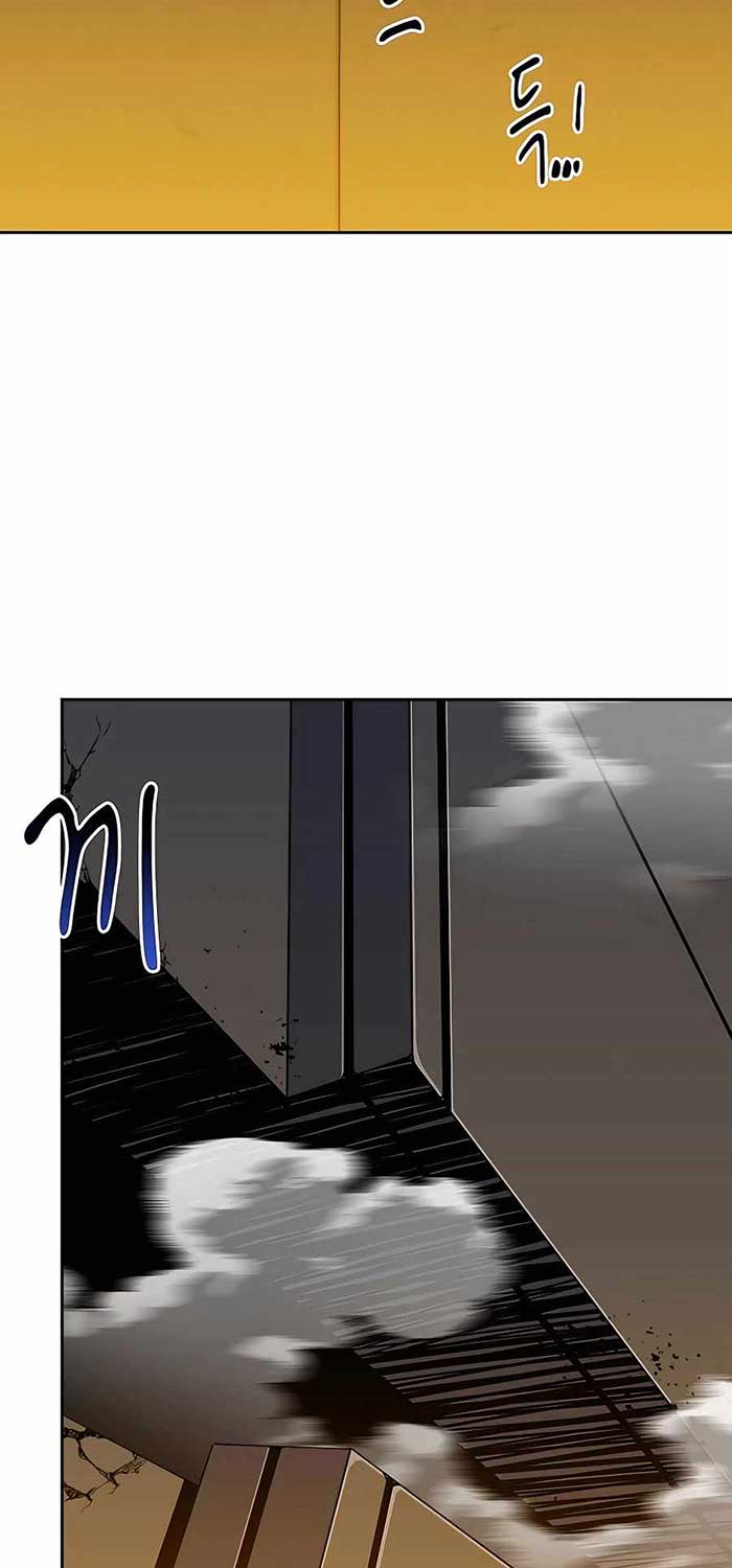 image-komik-auto-hunting-with-clones-chapter-26-76/104