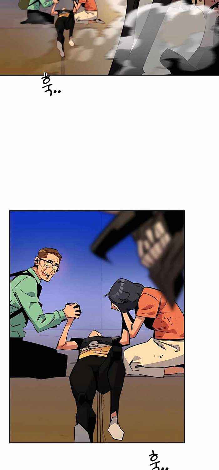 image-komik-auto-hunting-with-clones-chapter-26-91/104