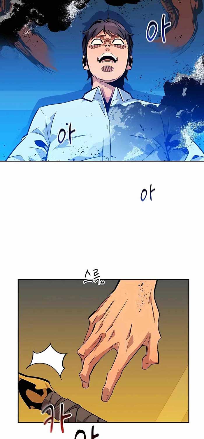 image-komik-auto-hunting-with-clones-chapter-27-27/93