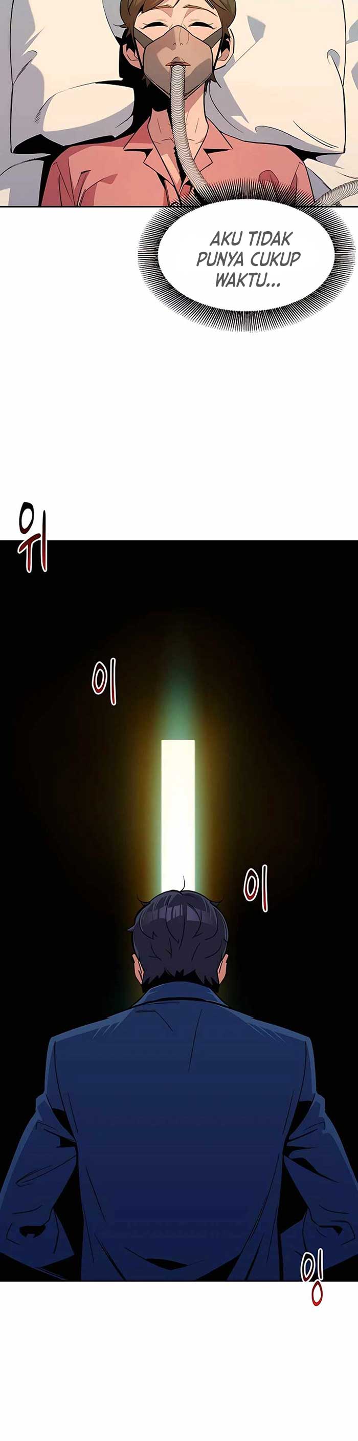 image-komik-auto-hunting-with-clones-chapter-28-32/40