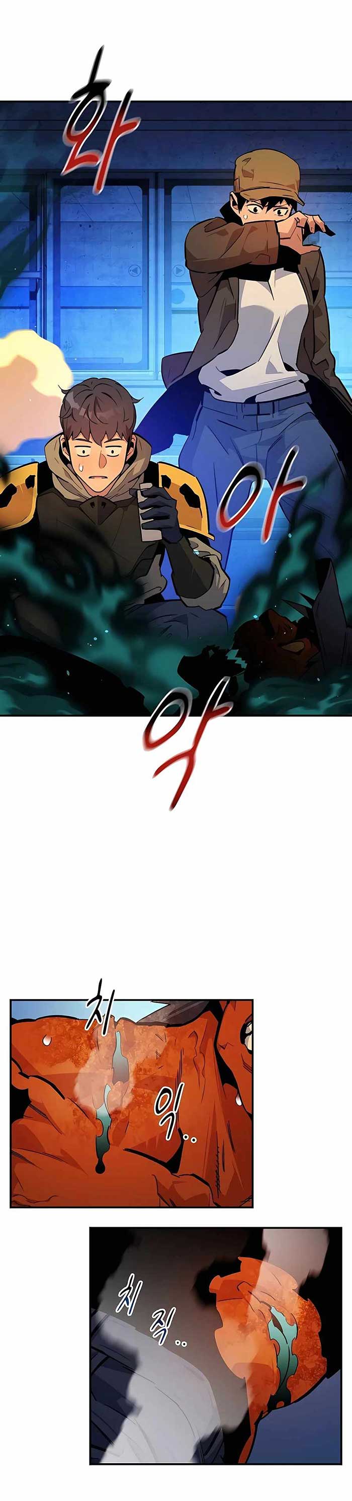 image-komik-auto-hunting-with-clones-chapter-32-33/45