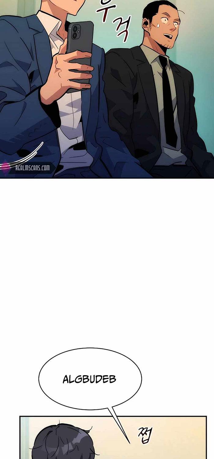 image-komik-auto-hunting-with-clones-chapter-35-94/117