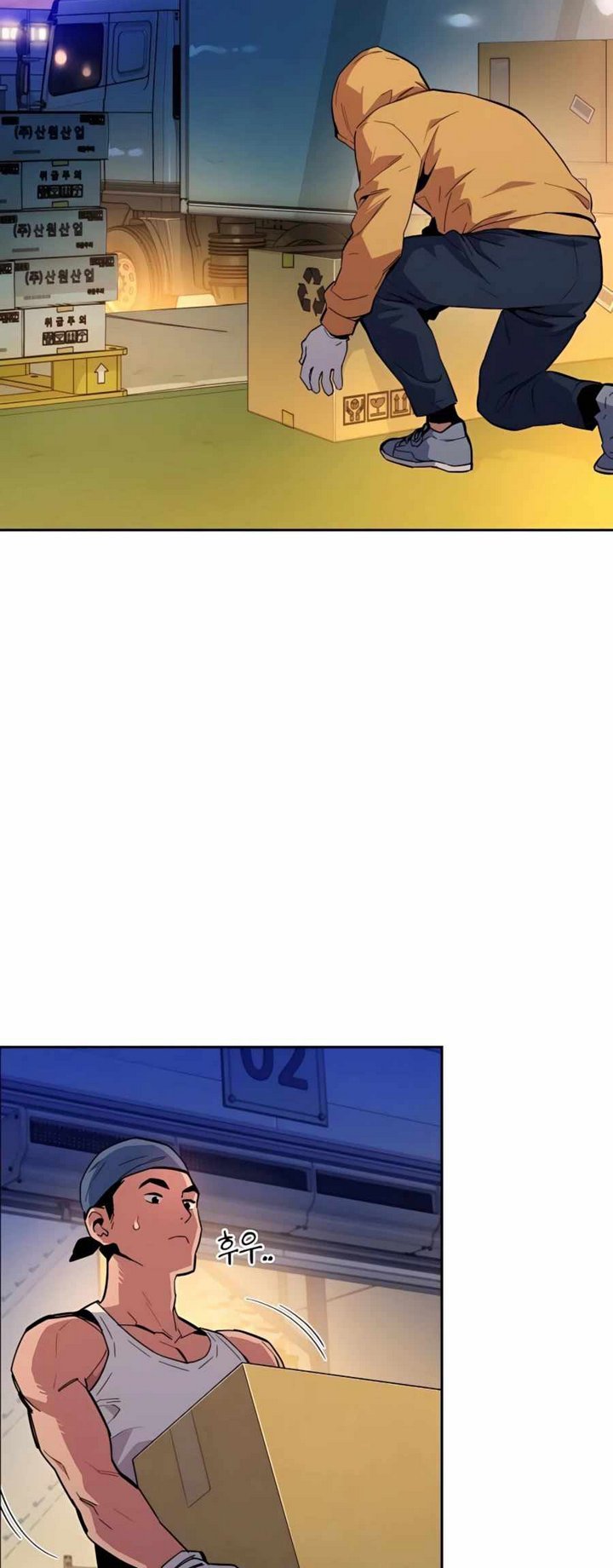 image-komik-auto-hunting-with-clones-chapter-4-32/68