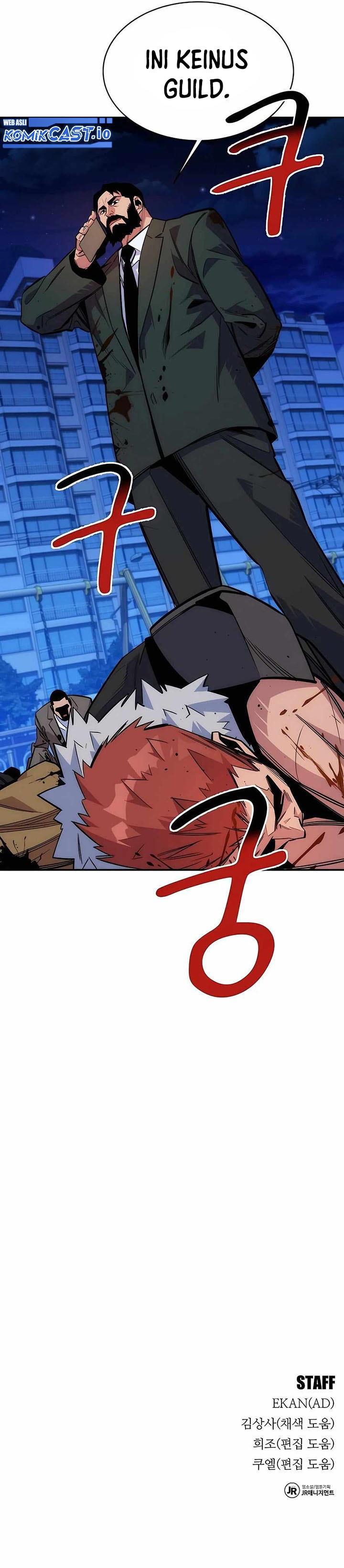 image-komik-auto-hunting-with-clones-chapter-45-34/35