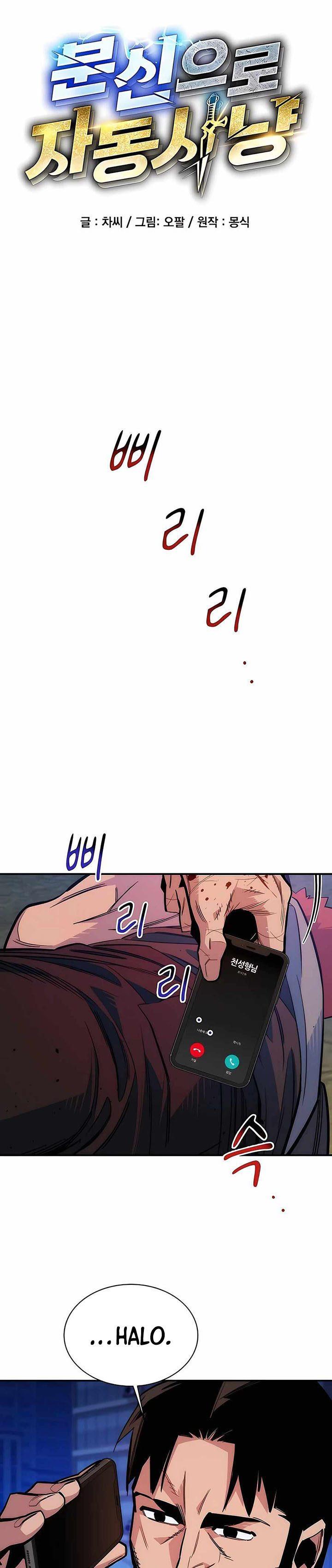 image-komik-auto-hunting-with-clones-chapter-46-6/37