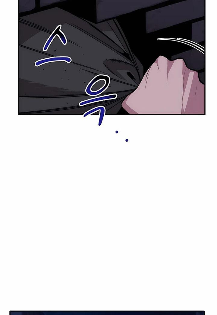 image-komik-auto-hunting-with-clones-chapter-47-31/125