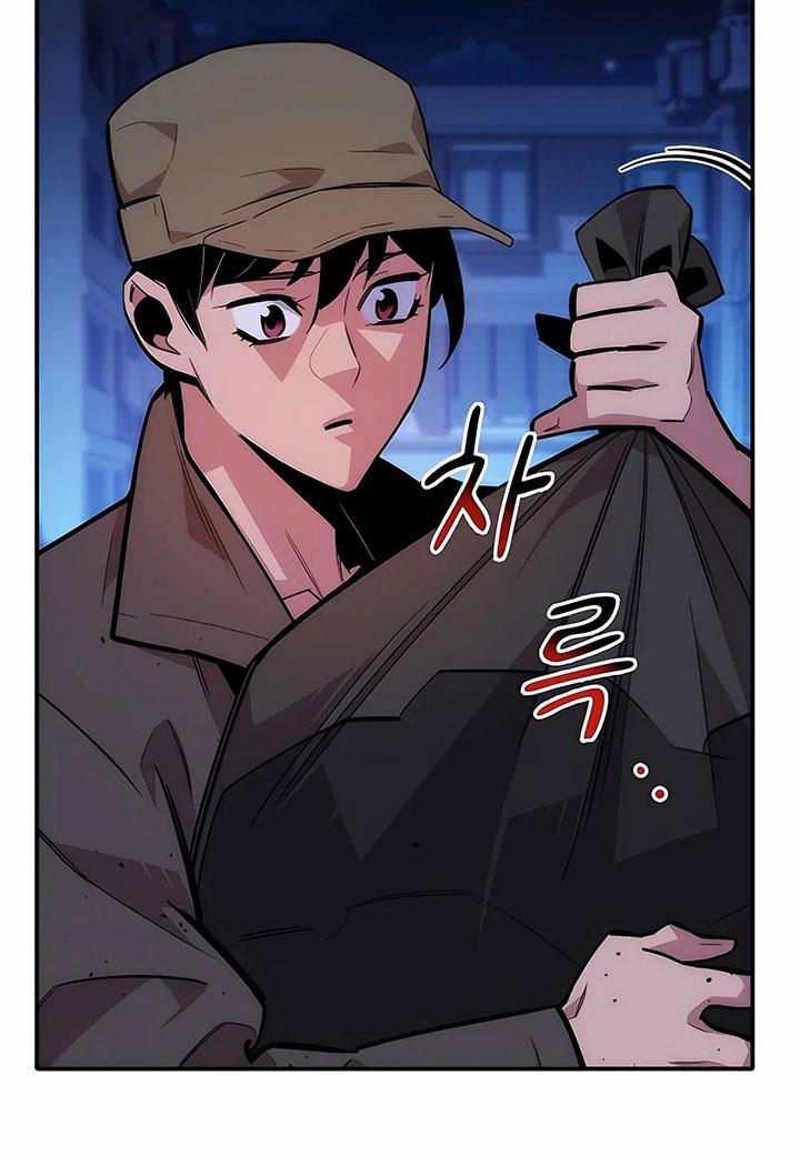 image-komik-auto-hunting-with-clones-chapter-47-32/125